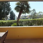 Fornaci Apartment *